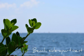 Beach Side Apart II